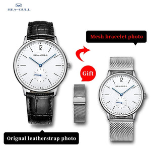 Seagull Brand Manual Mechanical Watch Ultra-thin Simple Men's Business Leather Strap Waterproof Watch 819.612